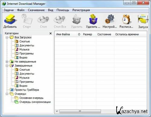 Internet Download Manager 6.08.9 WinALL Incl. Keygen and Patch-BRD (ML/RUS)