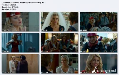    / Blonde Ambition (2007) DVDRip/1.36 Gb