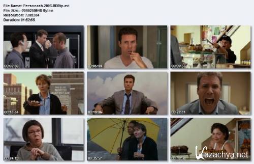  / Stranger Than Fiction (2006) BDRip/2.05 Gb