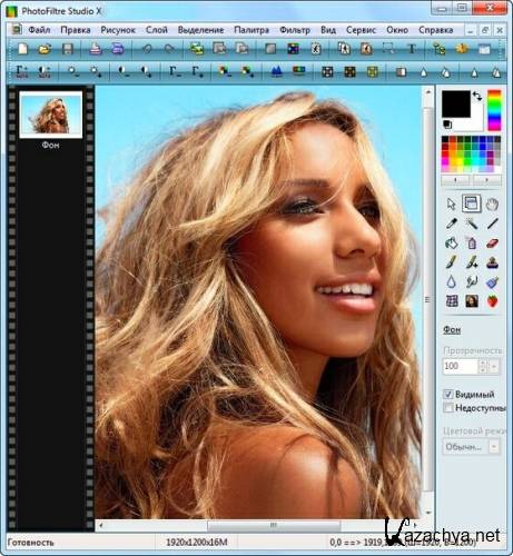 PhotoFiltre Studio X 10.4.1 RePack (ML/RUS)