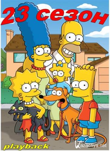  / The Simpsons / 23  / 22  ( 2011) WEB-DL.