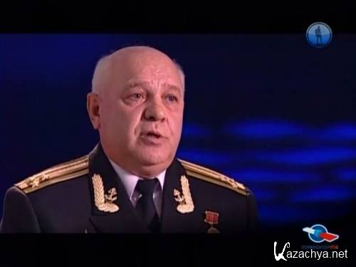 ������� "������� ������" (2006 / SATRip)