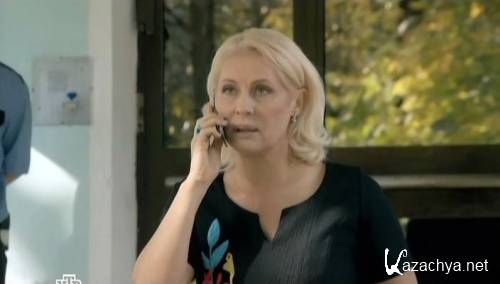 ��������� (2010 / SATRip)