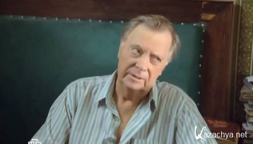 ��������� (2010 / SATRip)