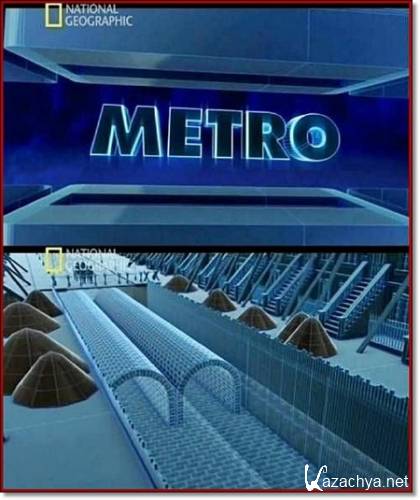  :  / Big Bigger Biggest: Metro (2012) SATRIp