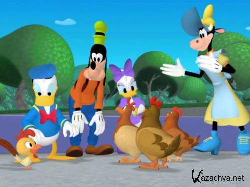 ���� ����� �����: ������������ �������� / Mickey's Big Band Concert (2011 / DVDRip)