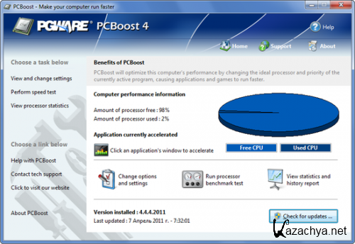 PcBoost 4.2.13.2012 (ENG)