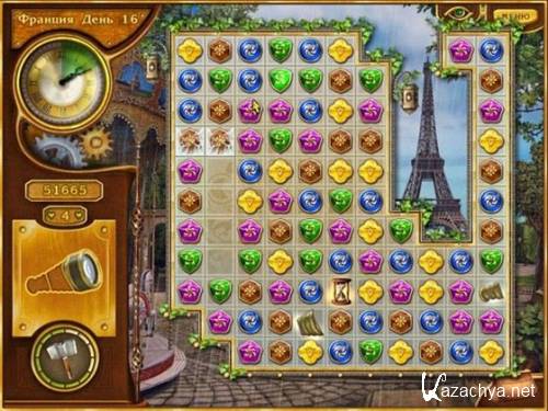 �� 80 ���� ������ ����� (2008/PC/RUS)