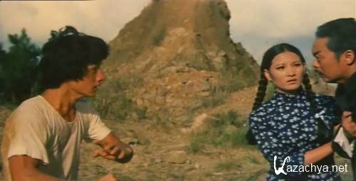     / Master with cracked fingers (Guang dong xiao lao hu) (1974 / DVDRip)