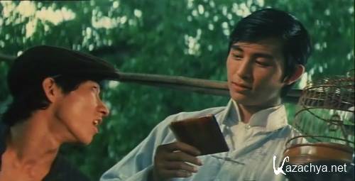     / Master with cracked fingers (Guang dong xiao lao hu) (1974 / DVDRip)