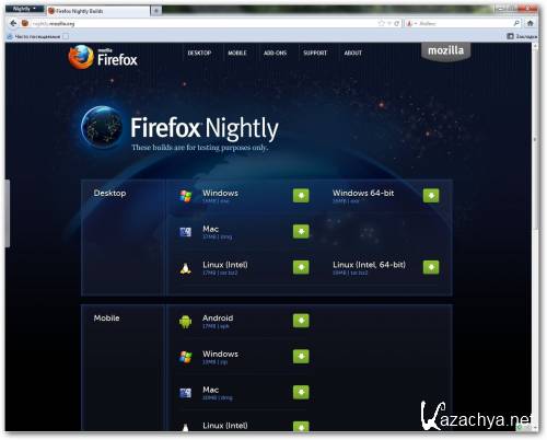 Mozilla Firefox 13.0a1 Nightly 2012.02.15 (RUS)