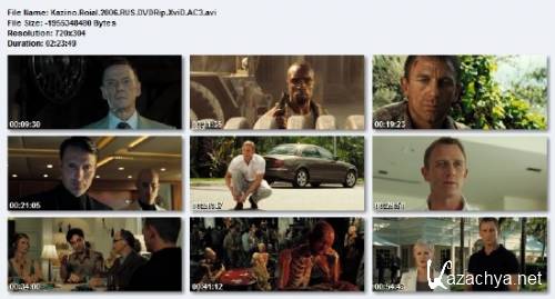   / Casino Royale (2006) DVDRip/2.18 Gb