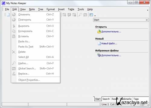 My Notes Keeper 2.7.1341 Final Portable (ML/RUS)