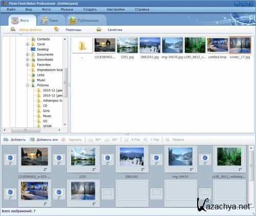 AnvSoft Photo Flash Maker Platinum 5.43 Portable (ENG)