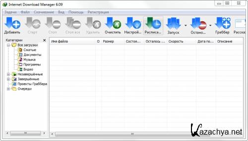 Internet Download Manager 6.09 Build 3 Final RePack (RUS)