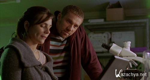  / Retrograde (2004) HDRip