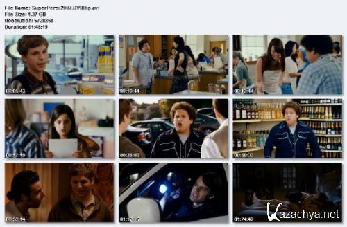 Super / Superbad (2007) DVDRip/1.37 Gb