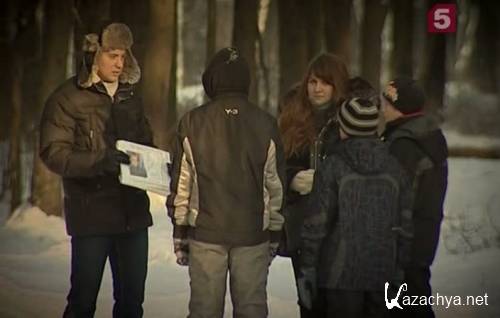 ������ ����� - ���� ������ ����? (2012) SATRip