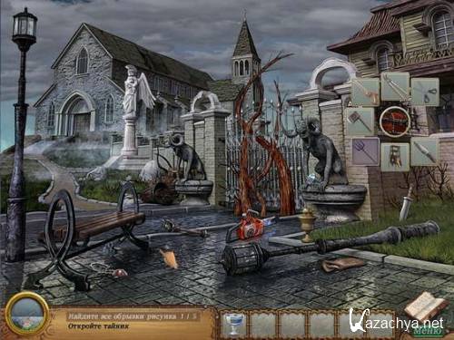 ������ � ������� 2. ����� (2012/PC) - ������ ������� ������