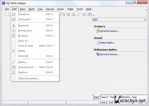 My Notes Keeper 2.7.1 Build 1346 Final (ML/RUS)