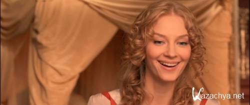 �������� ������ ��������� (2012) DVDRip-AVC