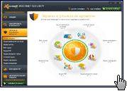 Avast! 7.0 Free + Pro   Internet Security