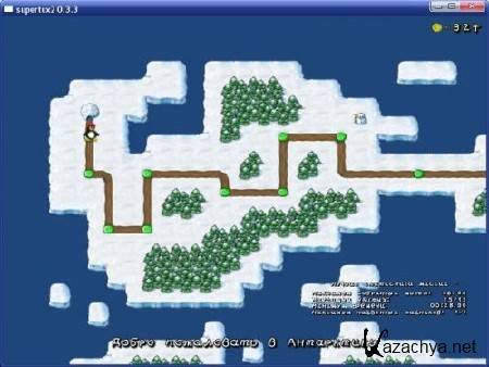 SuperTux 0.3.3b (2010/PC/Rus)