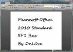 Microsoft Office 2010 Standard SP1 ru-RU (x86-x64) 14.0.6112.5000 ( )