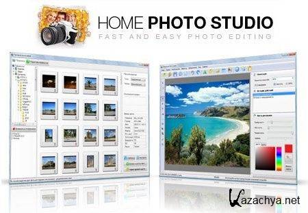 AMS Software Home Photo Studio v 3.15