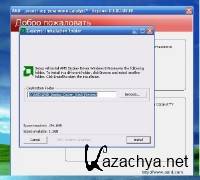 AMD Catalyst Drivers Windows  8 Consumer Preview