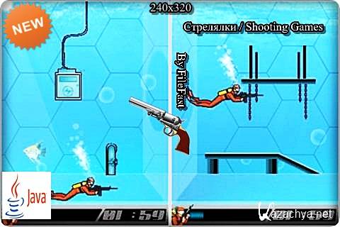 Aqua Force / ������ ������