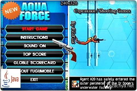 Aqua Force / ������ ������