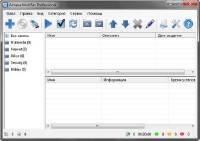 Almeza MultiSet Professional 8.1.0 RePack/Portable by Boomer 