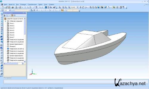 ������-3D V13 SP1 2012 Mini Portable