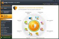 Avast! Pro Antivirus 7.0.1407 Final (2012) PC