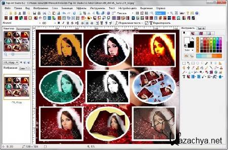 Pop Art Studio 6.2 Portable + Rus