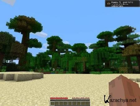 Minecraft 1.2.3 (2012/PC/Rus)