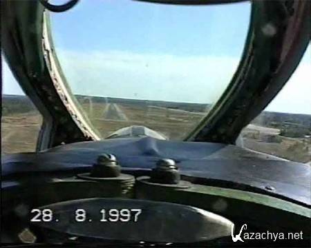 �����: ���-25 � ���-31 (1997) VHSRip 