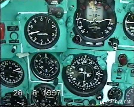 �����: ���-25 � ���-31 (1997) VHSRip 