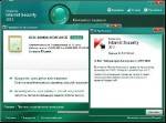 Kaspersky Internet Security 11.0.2.556 CF2 RU Final CBE MOD v3 by SPecialiST