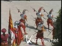   / Knights of Malta (2006) DVDRip