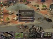 :   / Desert Law  (2006/RUS/PC)