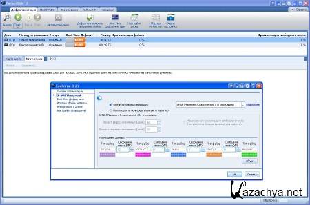 Raxco PerfectDisk Professional + Raxco PerfectDisk Server v12.0 Build 290 Final Raxco PerfectDisk Professional + Raxco PerfectDisk Server v12.0 Build 290 Final