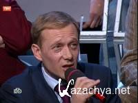  . -2012.  ( 05.03.2012) SATRip