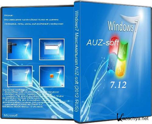 Windows7  x64x86 AUZsoft (v.7/2012/RUS)