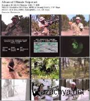 ������������ �� ������������ ���� (2006) DVDRip