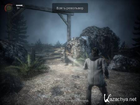 Alan Wake v.1.03.16.4825 + 2 DLC (Upd.07.03.2012) (2012/RUS/ENG/RePack by Fenixx)