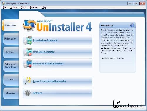 Ashampoo uninstaller 4.20_sm