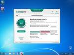 Kaspersky Internet Security 2013 13.0.0.2292 Technology Preview ()