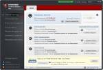 Comodo Internet Security 2012 + Comodo Cleaning Essentials 2.4 + COMODO System Utilities 4